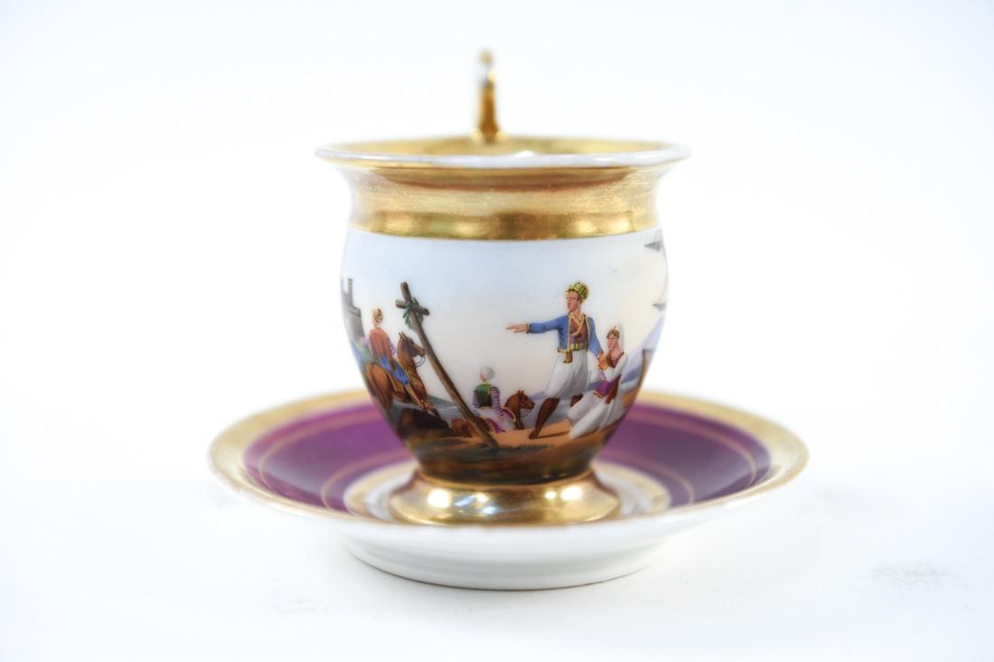 RUSSIAN IMPERIAL PORCELAIN TEACUP & SAUCER (1 of 10)