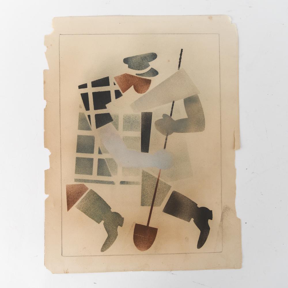 VLADIMIR LEBEDEV (RUSSIAN, 1910-1991): Ink and watercolor on old Russian map. Dimensions: H 13.5" x W 10" Condition: toning to edges, rips to edges.