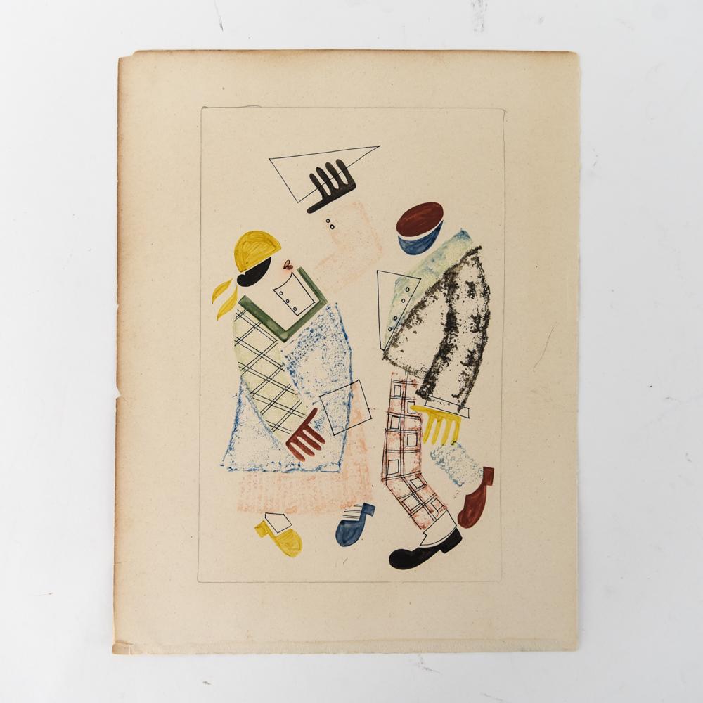 VLADIMIR LEBEDEV (RUSSIAN, 1910-1991): Ink and watercolor on old Russian map. Dimensions: H 11.25" x W 8.5" Condition: toning to edges.