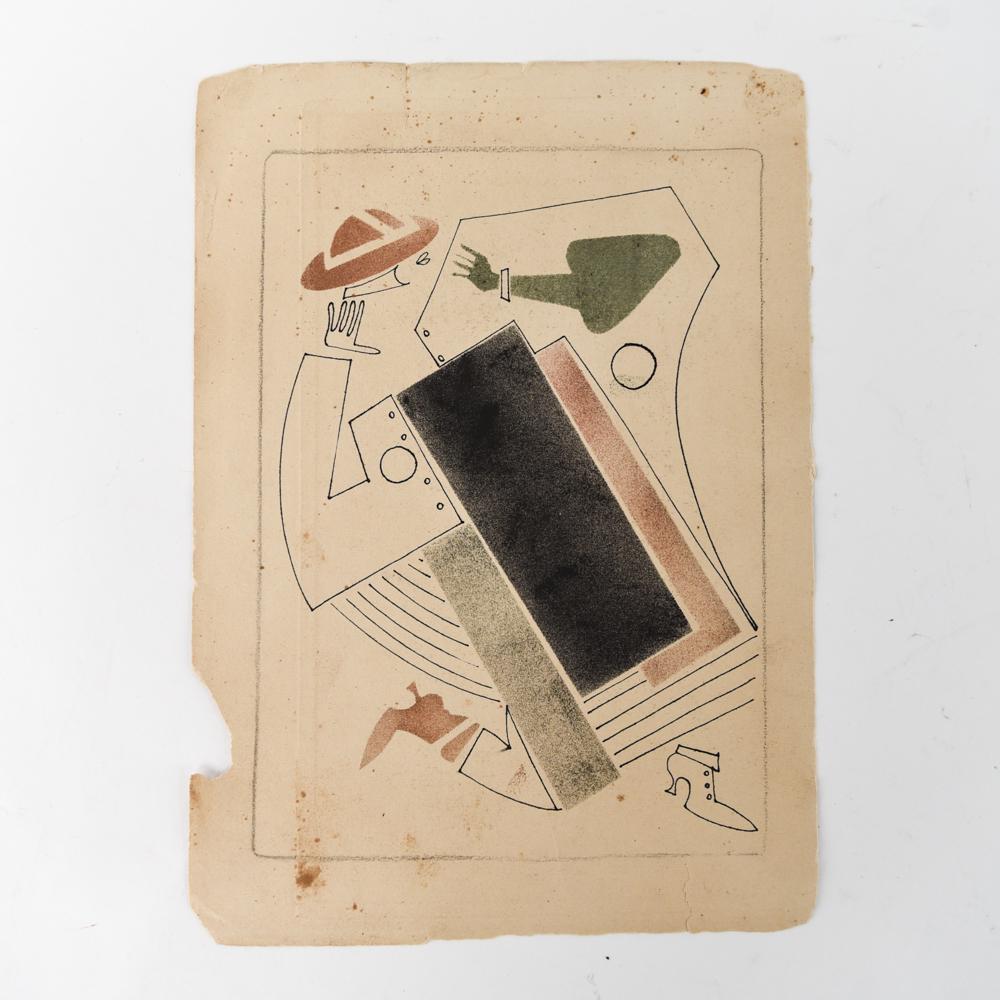 VLADIMIR LEBEDEV (RUSSIAN, 1910-1991): Ink and watercolor on old architecture ephemera. Dimensions: H 12.5" x W 9" Condition: toning to edges, foxing, tear at edge