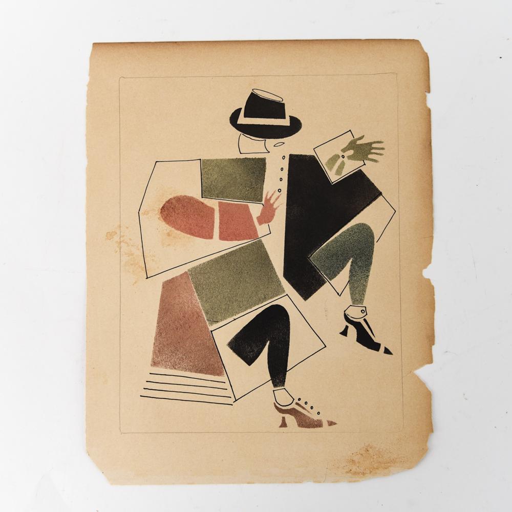 VLADIMIR LEBEDEV (RUSSIAN, 1910-1991): Ink and watercolor on old Russian map. Dimensions: H 11" x W 8.5" Condition: toning to edges, foxing in areas