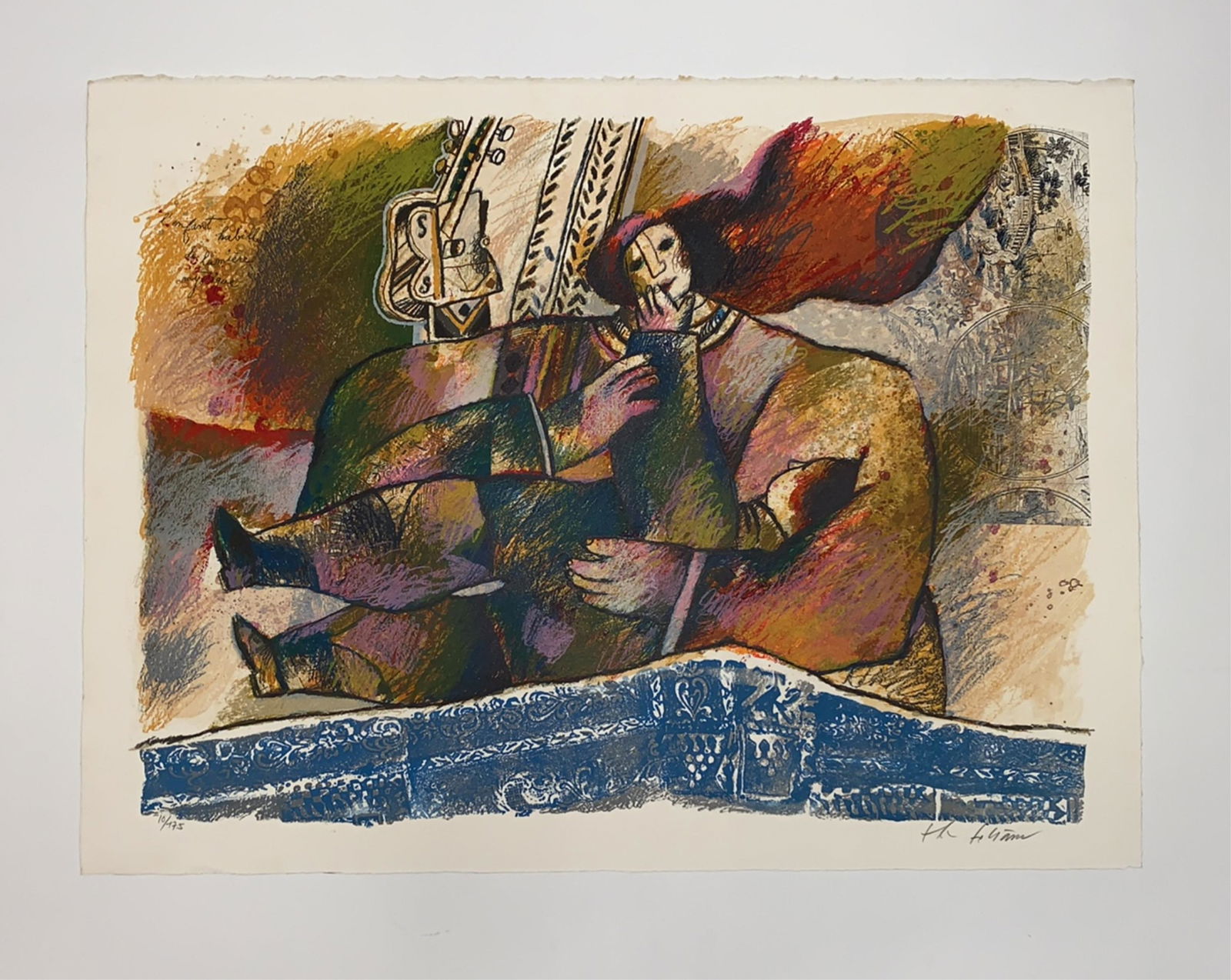 THEO TOBIASSE, ISRAELI / FRENCH (1927 - 2012) (1 of 8)