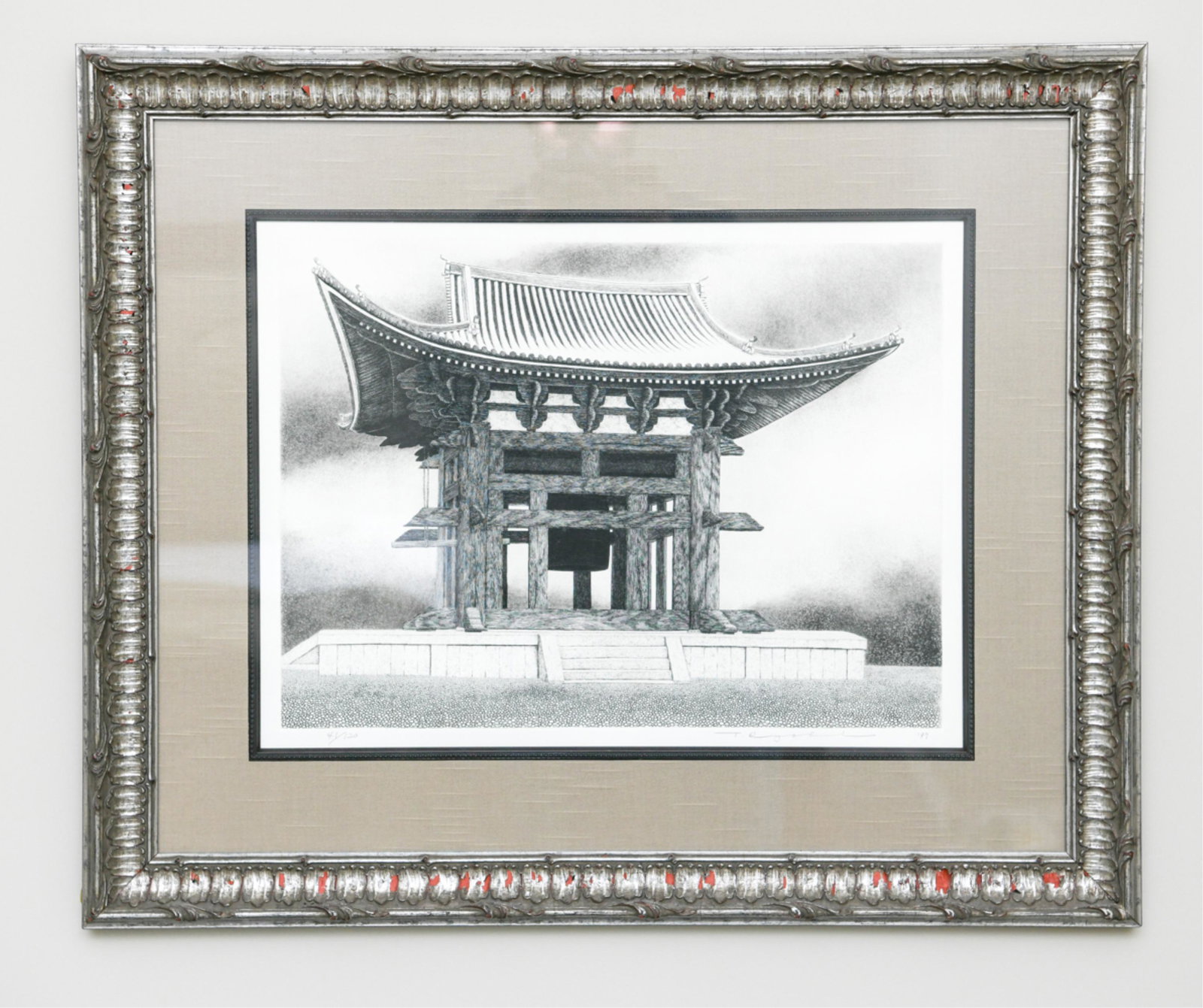 RYOHEI TANAKA (JAPANESE B. 1933) ETCHING: Signed, dated '97, and numbered 41/120. Dimensions: (Frame) H 24" x W 28.5", (Sight) H 14.5" x W 19.25" Condition: Frame with some surface losses.