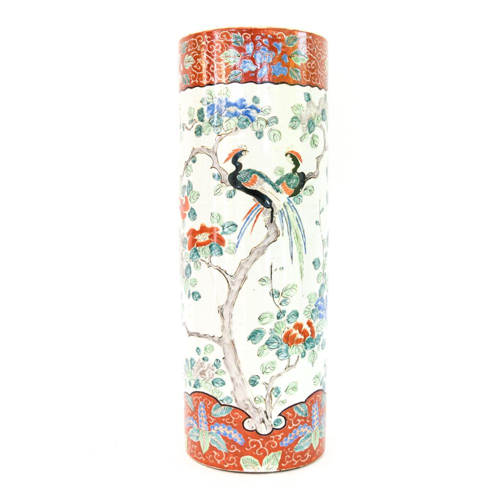 20TH C. ASIAN PORCELAIN UMBRELLA STAND (1 of 11)