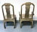 (6) CHINESE STYLE DINING CHAIRS - 10