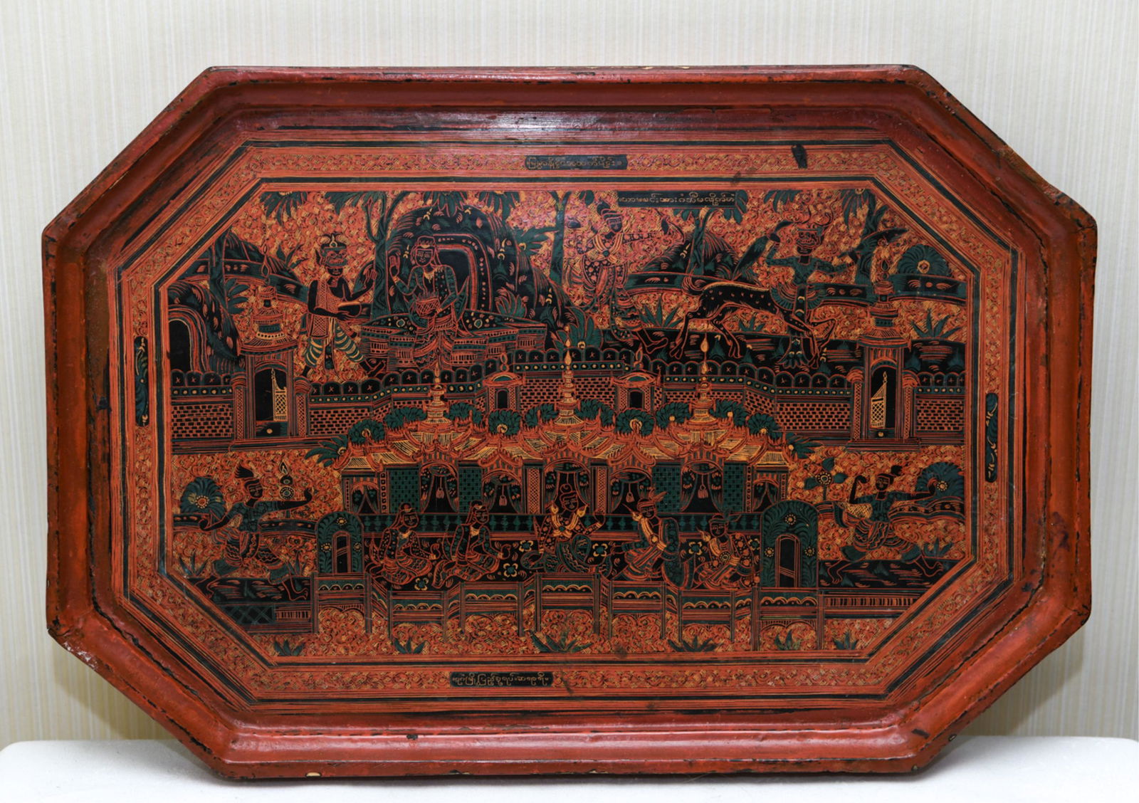 VINTAGE THAI LACQUERED TRAY (1 of 9)