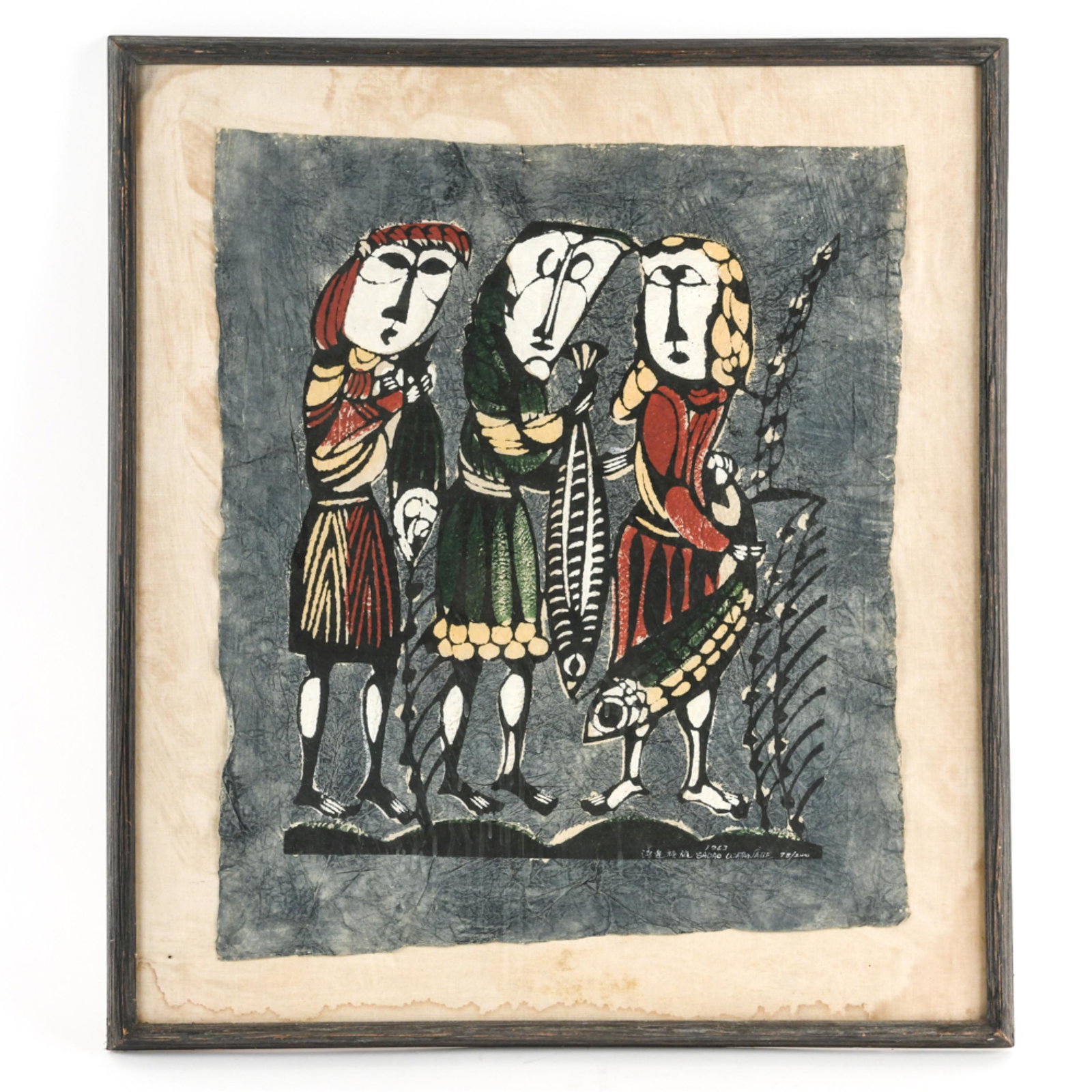 SADAO WATANABE, JAPANESE (1913-1996) PRINT (1 of 9)