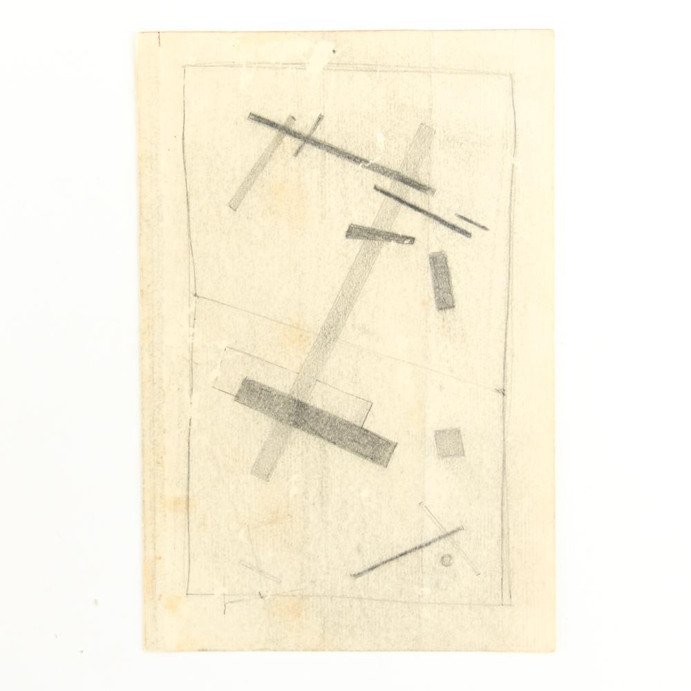 RUSSIAN CONSTRUCTIVIST DRAWING (1 of 4)