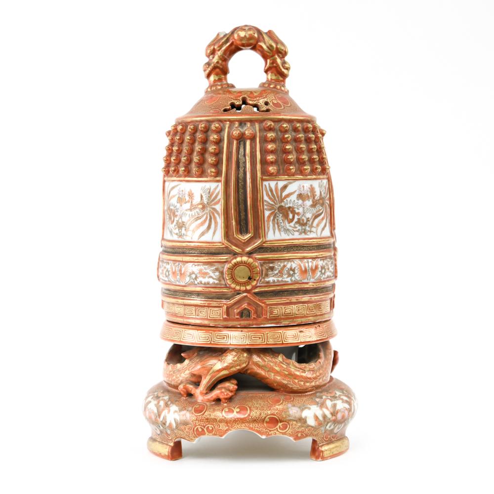 JAPANESE PORCELAIN KATANI WARE (1 of 19)