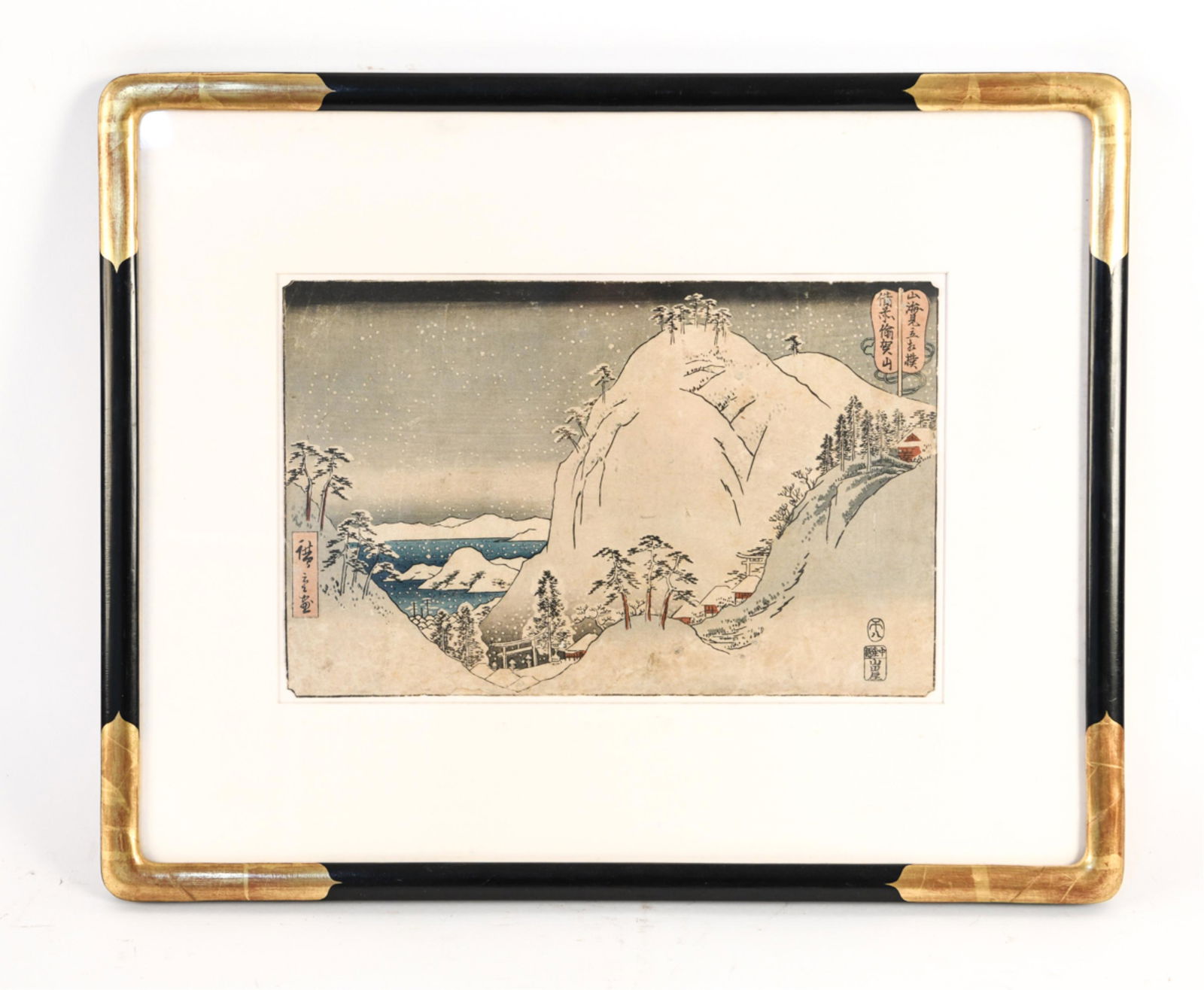 FRAMED WINTER SCENE JAPANESE PRINT (1 of 10)