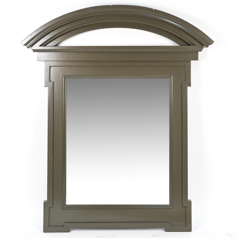 DONGHIA GEORGIAN MIRROR (1 of 6)