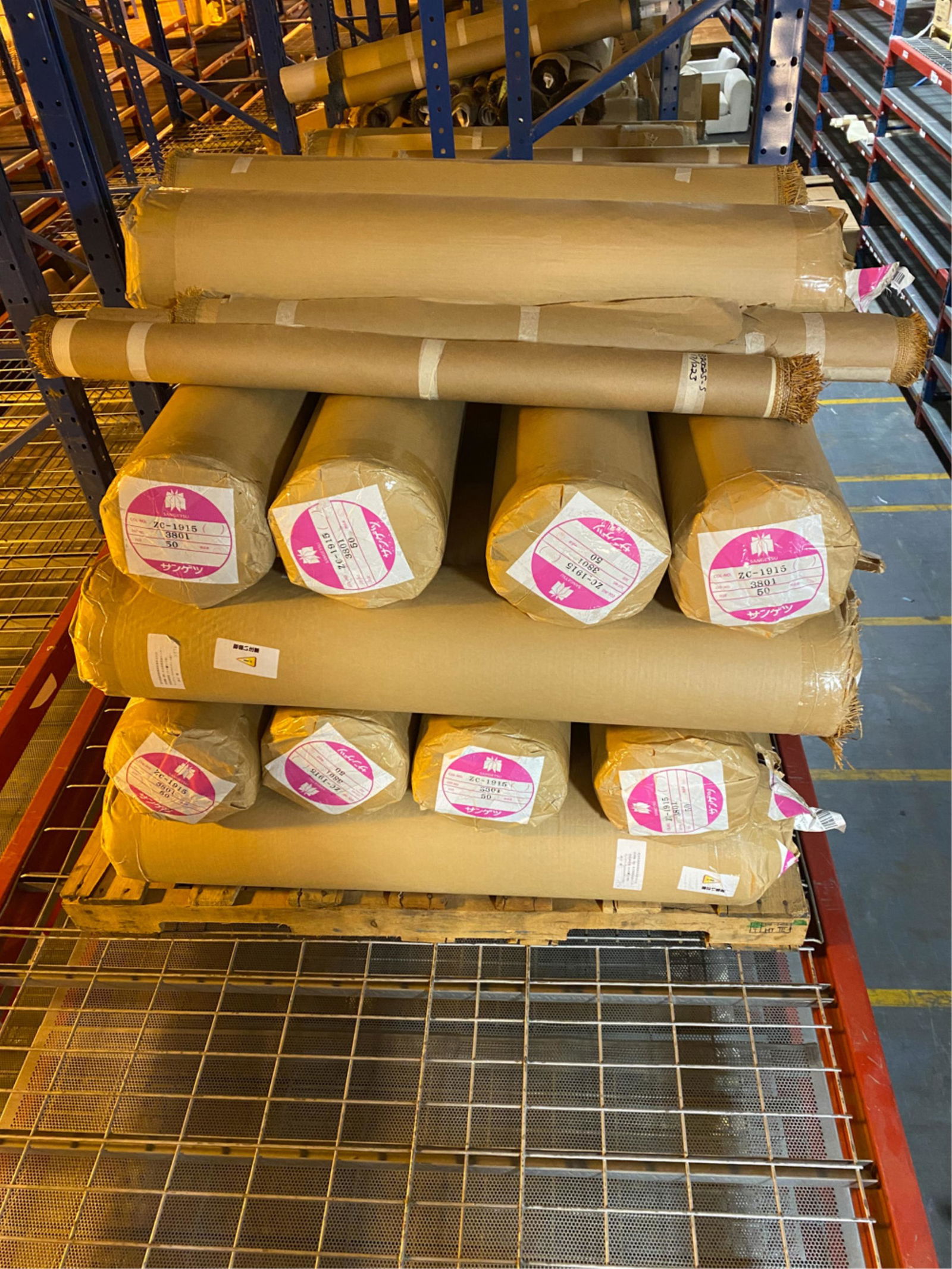 PALLET OF DONGHIA WALLPAPER ZC-1915 (1 of 5)