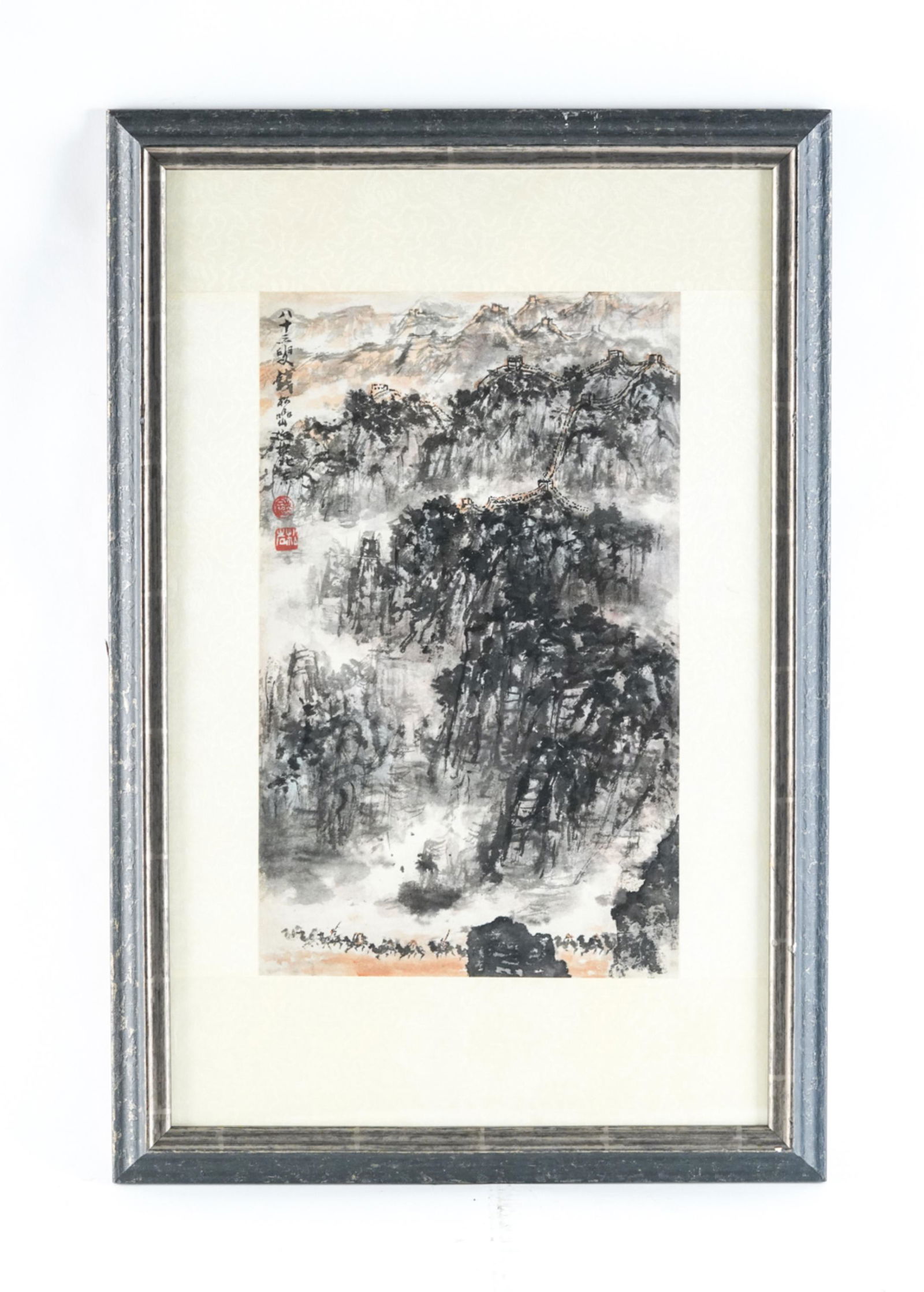 MODERN CHINESE WATERCOLOR (1 of 8)