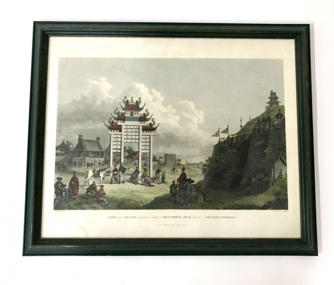 18TH C. CHINESE ENGRAVING VIEW OF A PAI-LOO: By William Alexander. Published London 1796. Dimensions: (Frame) H 18" x W 22" (Sight) H 11.75" x W 17.5" Condition: Wear consistent with age including water stains to paper. Nicks and scuffs to wood