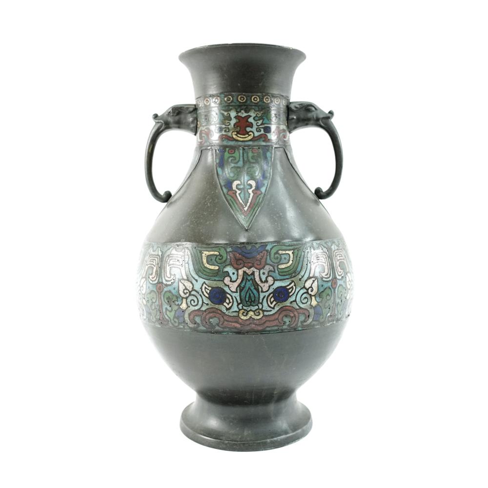 ASIAN CHAMPLEVE VASE (1 of 14)