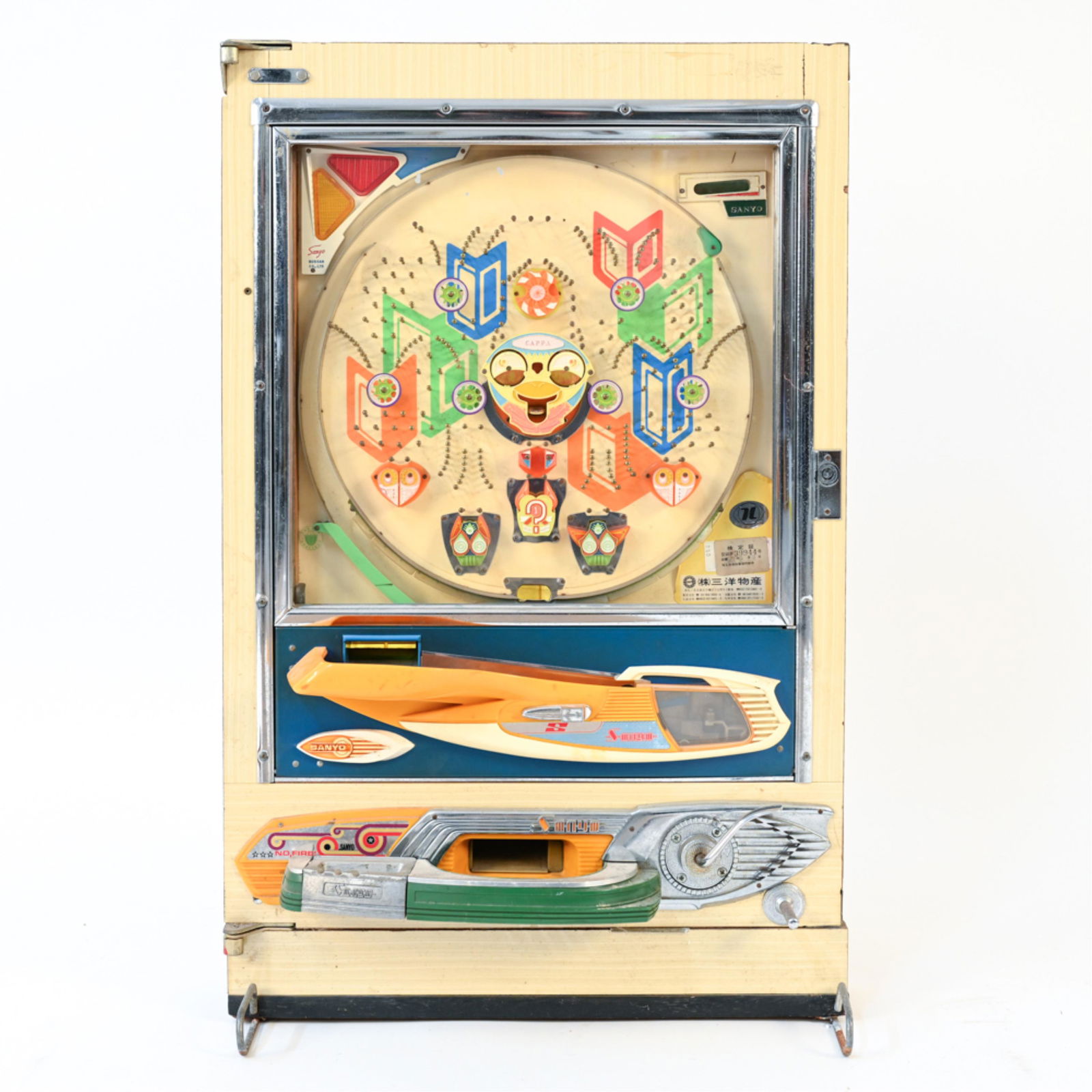 VINTAGE PACHINKO MACHINE: Japanese made. Dimensions: H 32" x W 22.5" x D 8" Condition: Functional. Some corrosion to metal and surface wear.