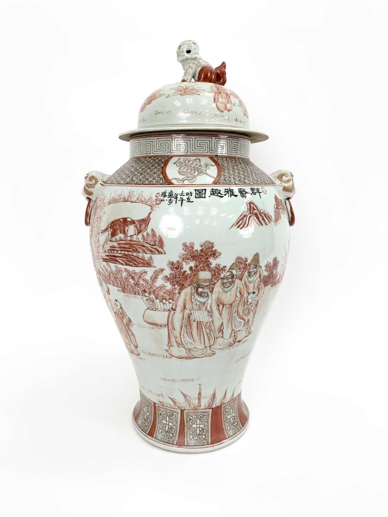 LARGE CHINESE PORCELAIN GINGER JAR: Orange, with writing. Foo lion finial. Hand-painted, with gold and figurative motif. Unmarked underneath. Dimensions: H 22" x Dia. 13" Condition: Light wear.