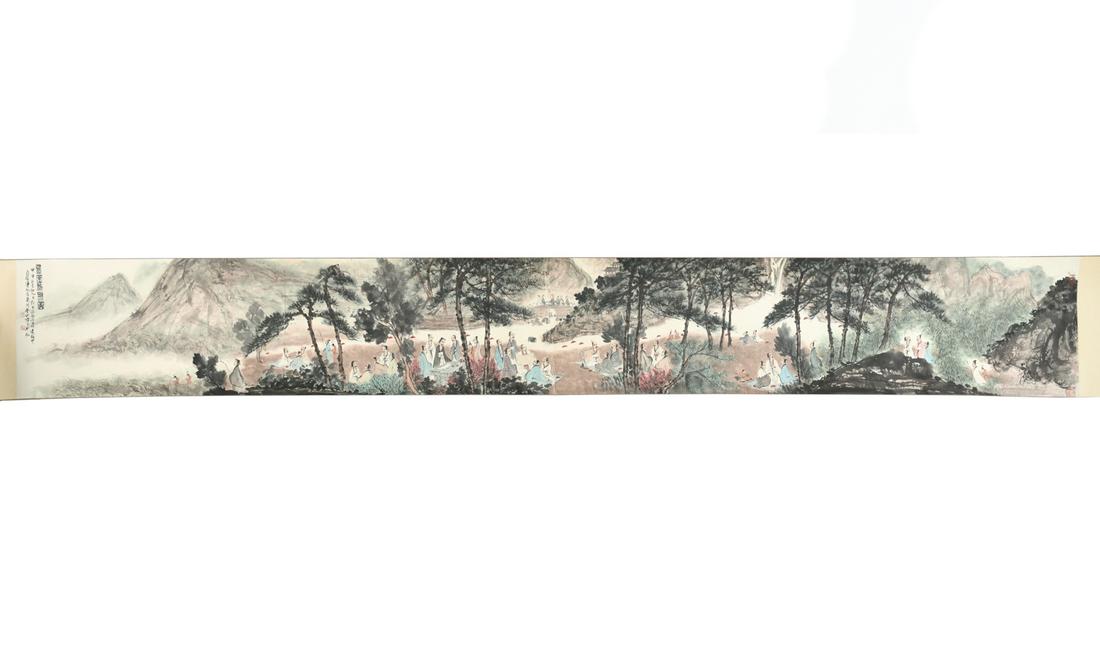 CHINESE SCROLL PAINTING: Marked with characters and stamps. Dimensions: H 14.5" x W 198" Condition: Light handling wear.