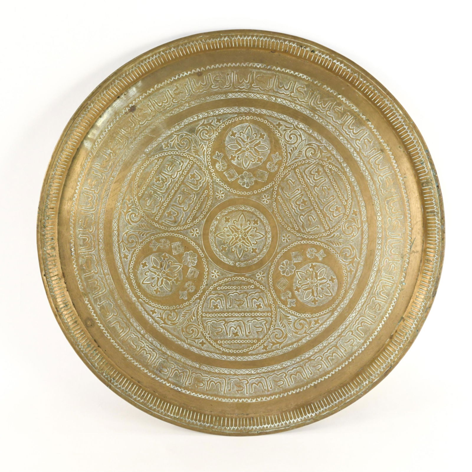 HAMMERED EASTERN BRASS TRAY (1 of 9)