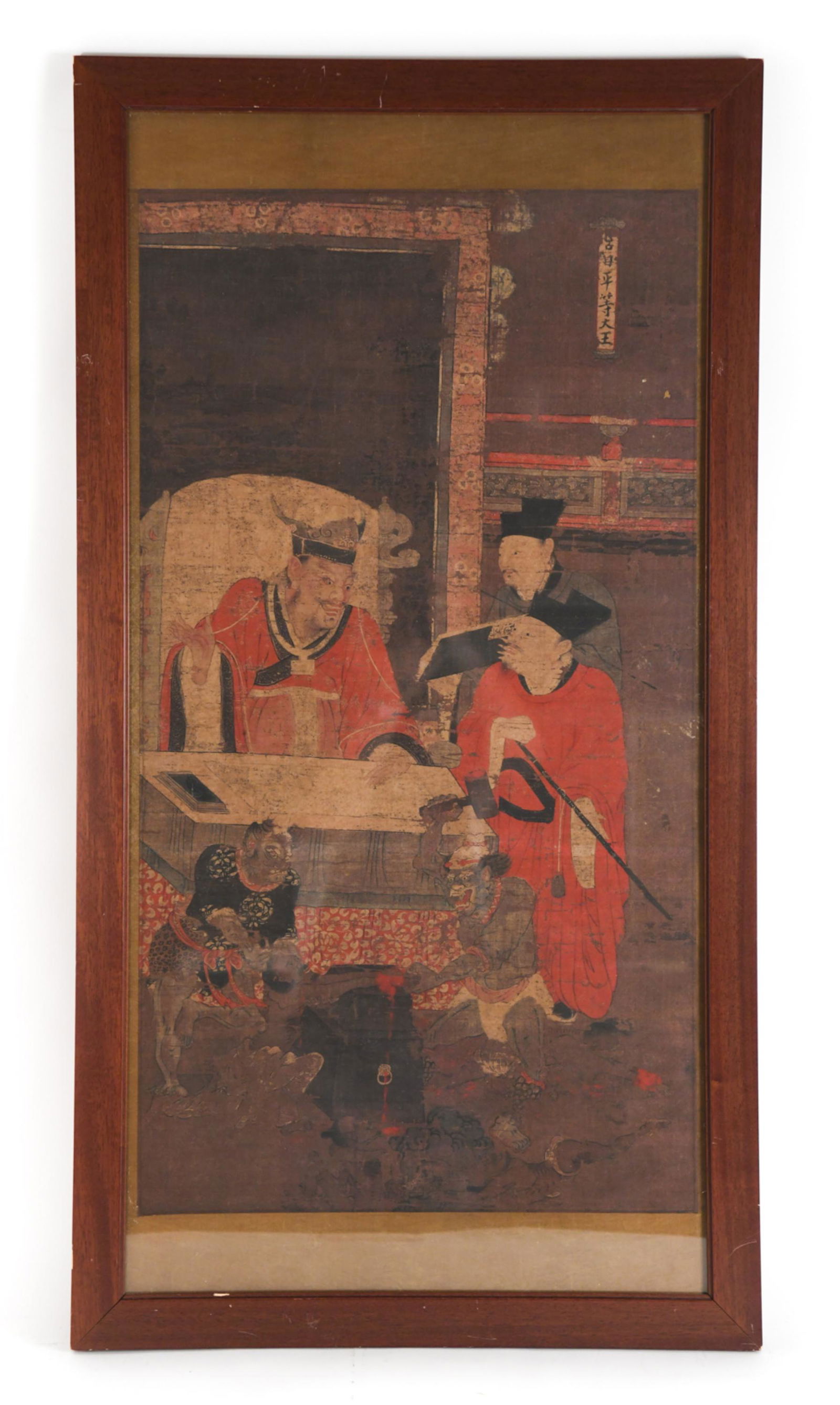 MODERN CHINESE SCROLL PAINTING PRINT (1 of 12)