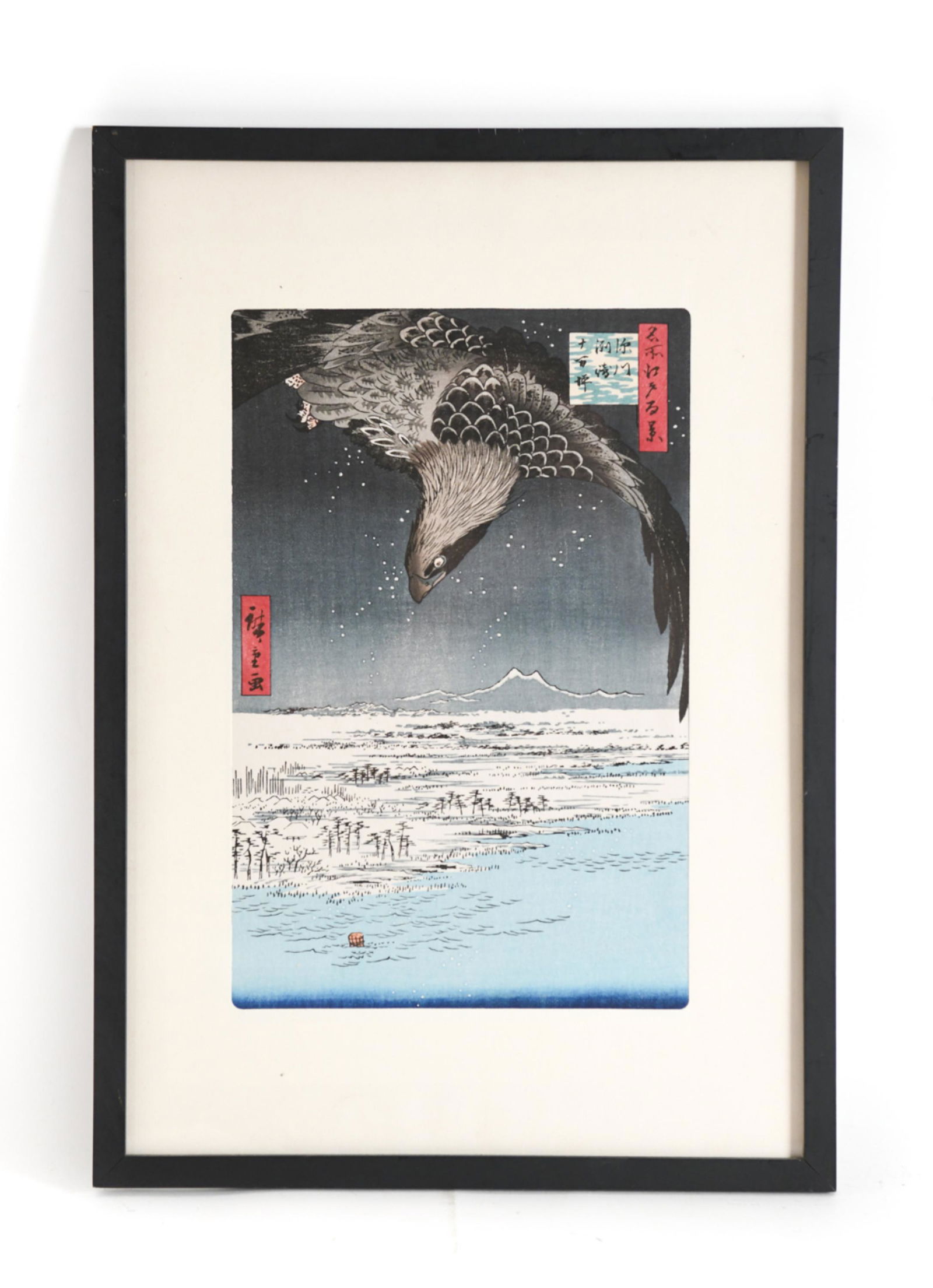 JAPANESE WOODBLOCK PRINT LATER IMPRESSION (1 of 8)