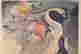 item-107052308=7