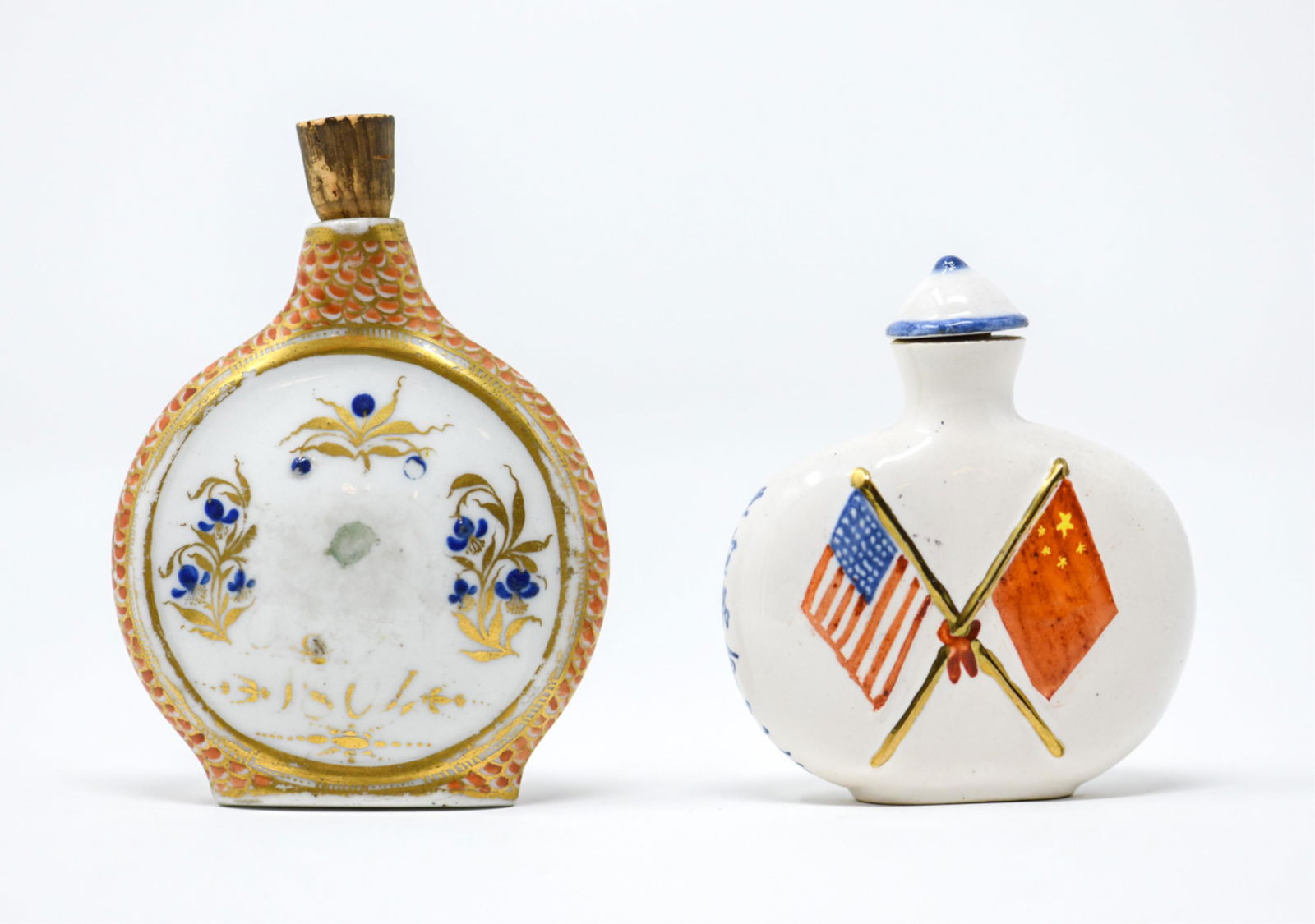 (2) CHINESE EXPORT PORCELAIN SNUFF BOTTLES (1 of 17)