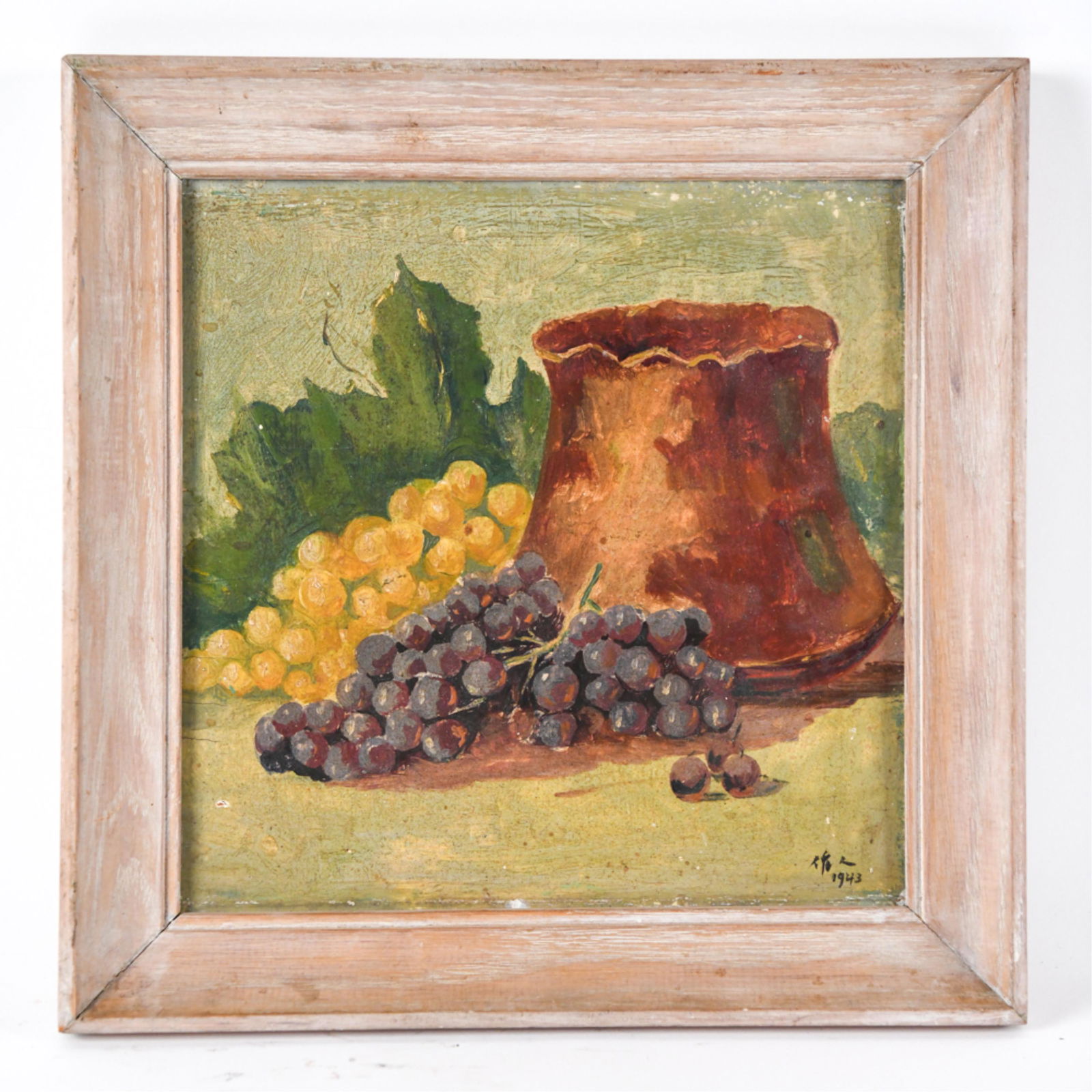 CHINESE STILL LIFE OIL ON MASONITE 1943 (1 of 7)