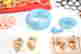 item-111677335=5