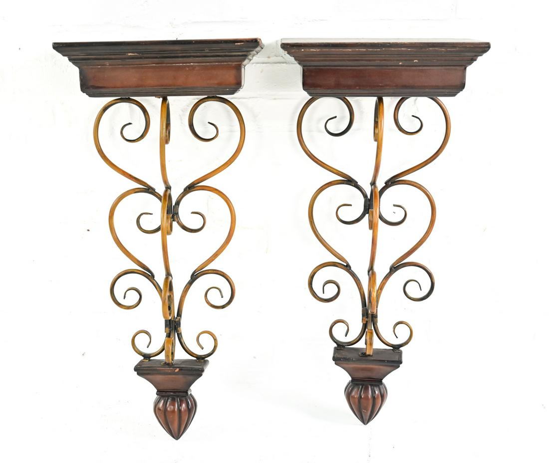 PAIR OF CONTEMPORARY WALL SHELVES (1 of 11)