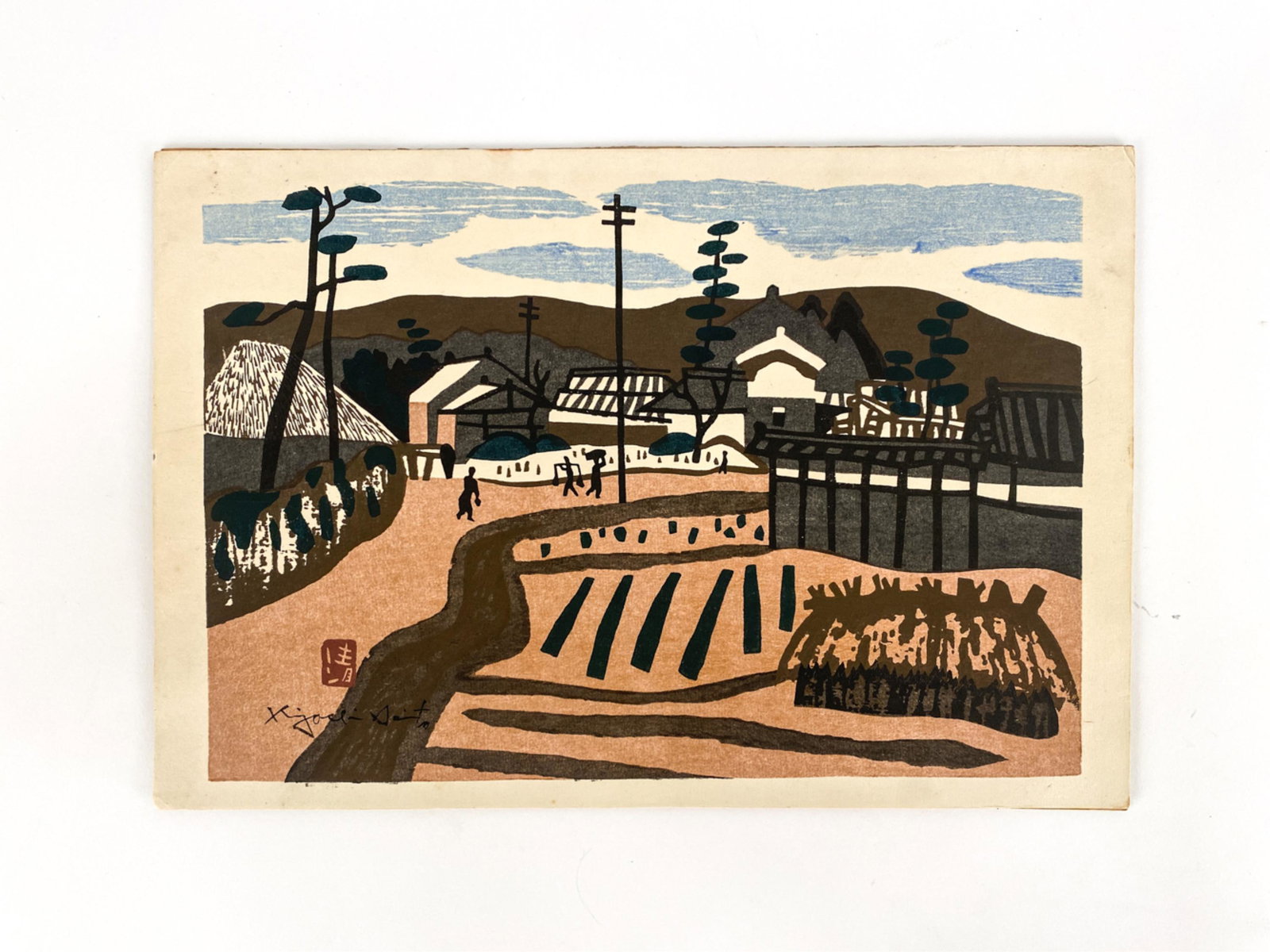 KIYOSHI SAITO, JAPANESE (1907-1997) WOODBLOCK: Color woodblock. Signed in the image lower left. Scene depicts a village. Dimensions: H 11.5" x W 17" Condition: Slight age toning to paper.