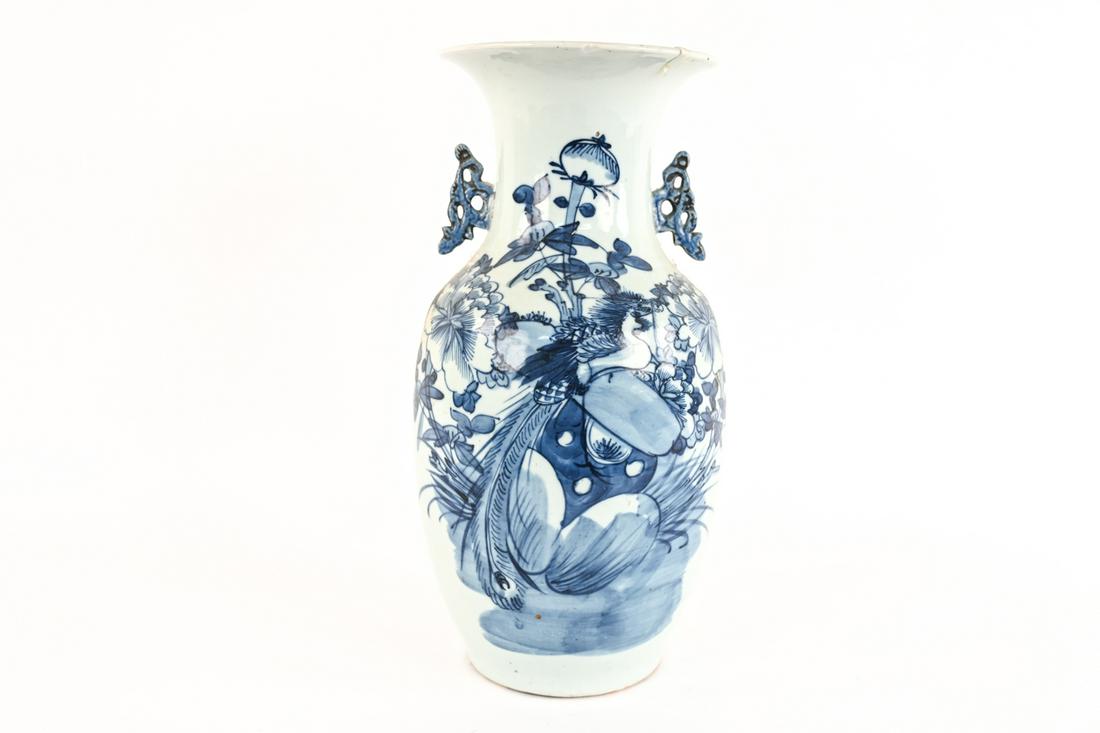 CHINESE BLUE & WHITE PORCELAIN VASE: Dimensions: H 16.5" x W 8.5" x D 8.5" Condition: Small previous repair to the lip of the vase. Minor chips to lip edge. One side handle appears to have been re-glued. Wear consistent with age and use.