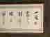 item-126978323=3