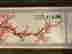 item-126978323=5
