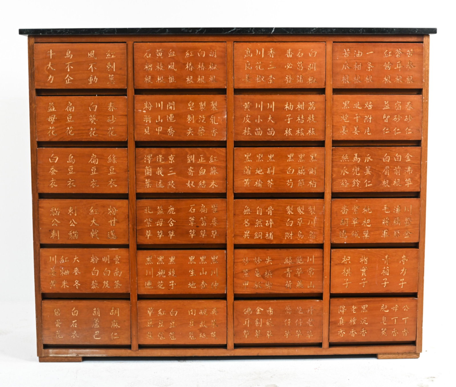 CONTEMPORARY CHINESE APOTHECARY CABINET (1 of 20)