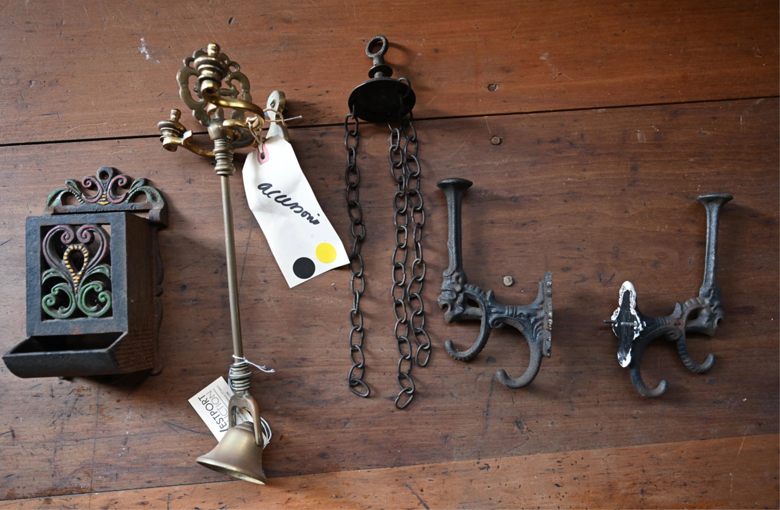 GROUP OF ANTIQUE DECORATIVE IRON (1 of 10)