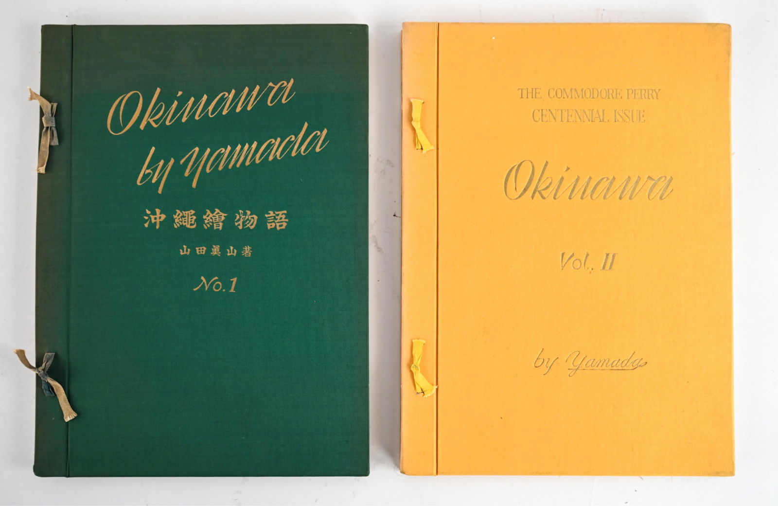 YAMADA, OKINAWA (2) VOL. COMMODORE PERRY ISSUE (1 of 15)