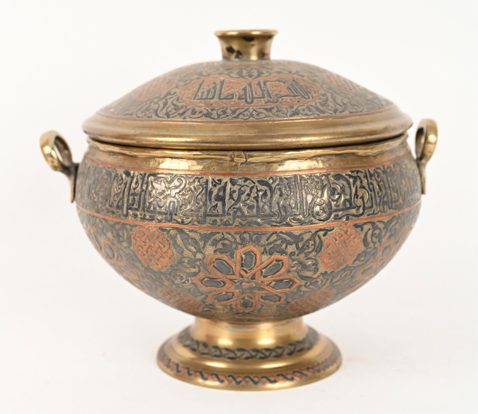 CAIROWARE SYRIAN ISLAMIC LIDDED VESSEL (1 of 14)