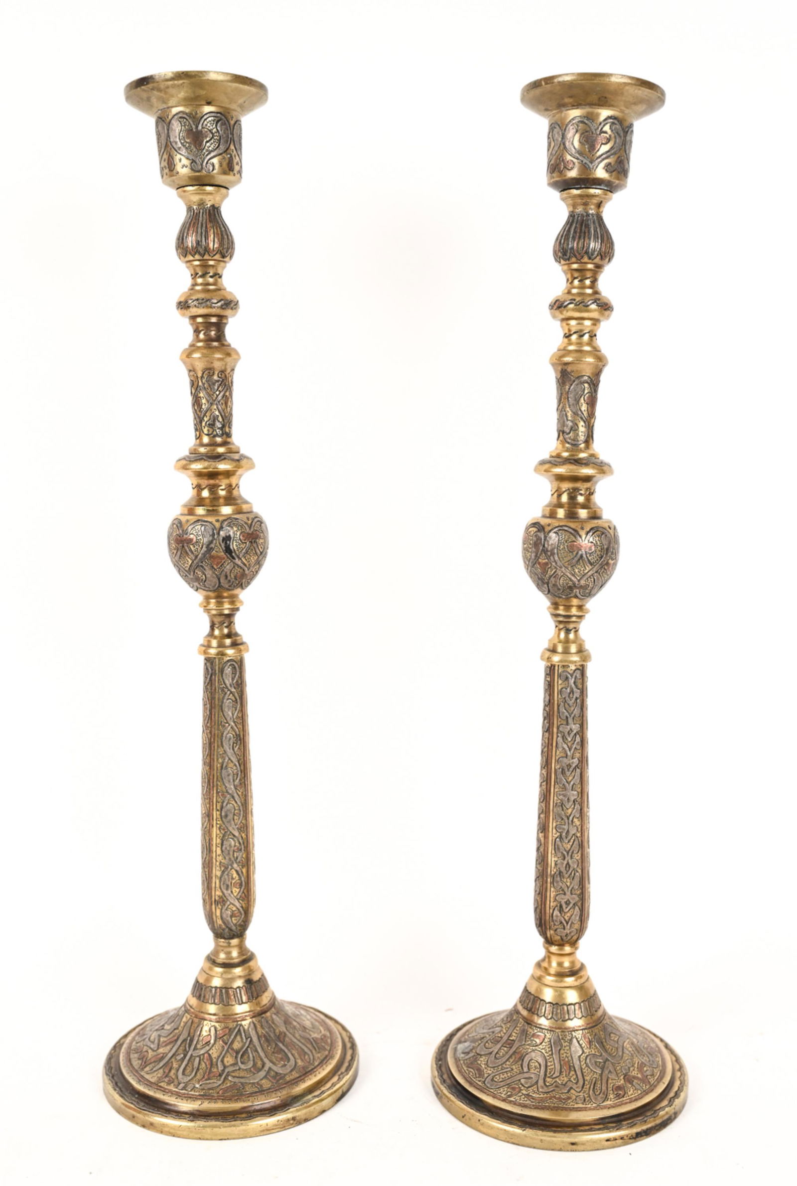 PAIR CAIROWARE DAMASCUS SYRIAN CANDLESTICKS (1 of 12)