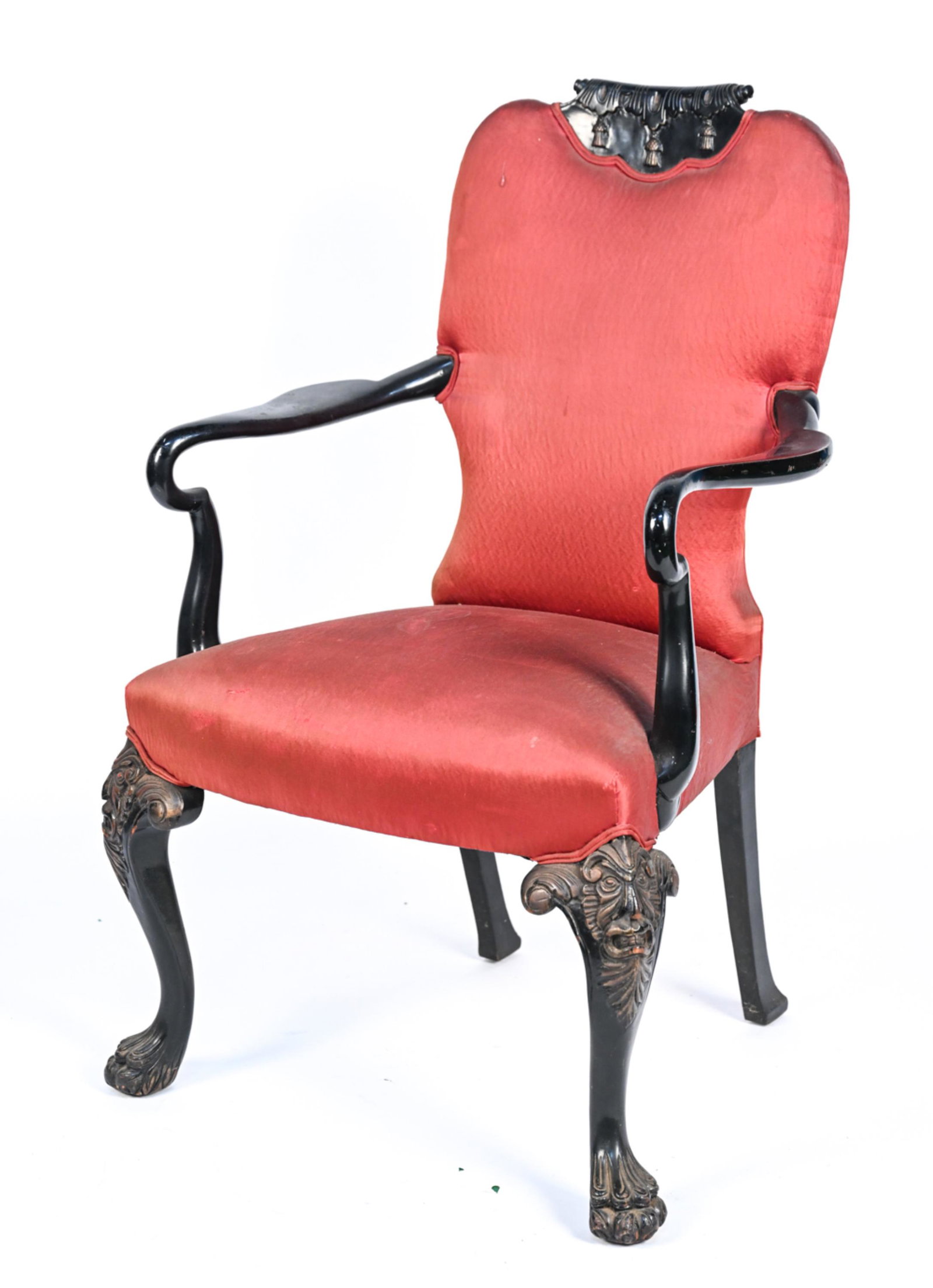 ANTIQUE LION'S HEAD & HAIRY PAW FOOT ARMCHAIR (1 of 13)