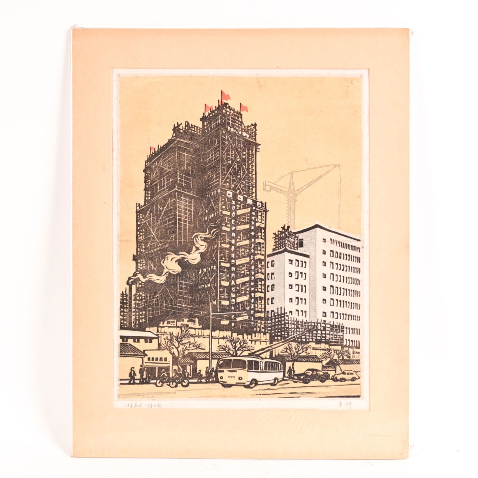 LI HUA CHINESE WOODBLOCK PRINT (1 of 10)