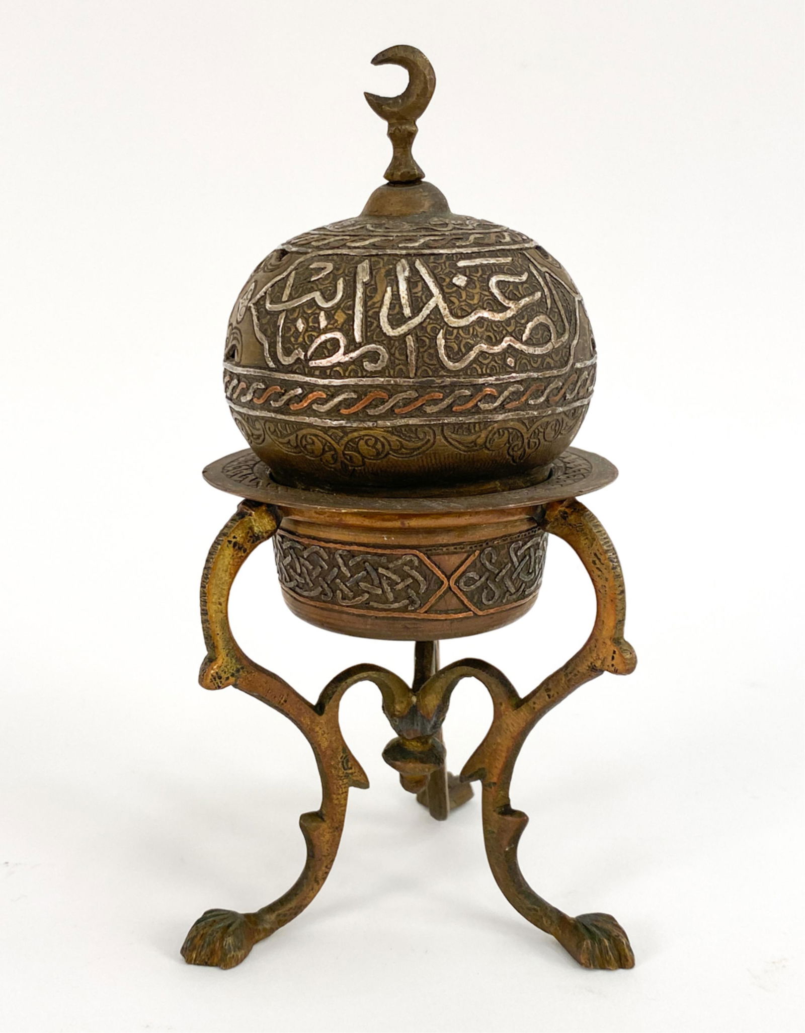 MIDDLE EASTERN INLAID BRAZIER (1 of 10)