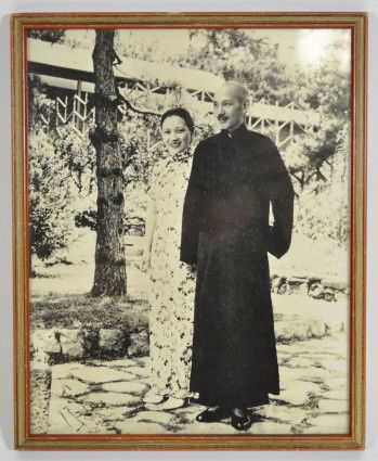 1938 FREDERICK J. TOOKER PHOTO OF CHIANG KAI-SHEK: And his wife. Taken by Tooker, a medical Missionary to Japan who also was involved with the Japanese atrocity photos.
