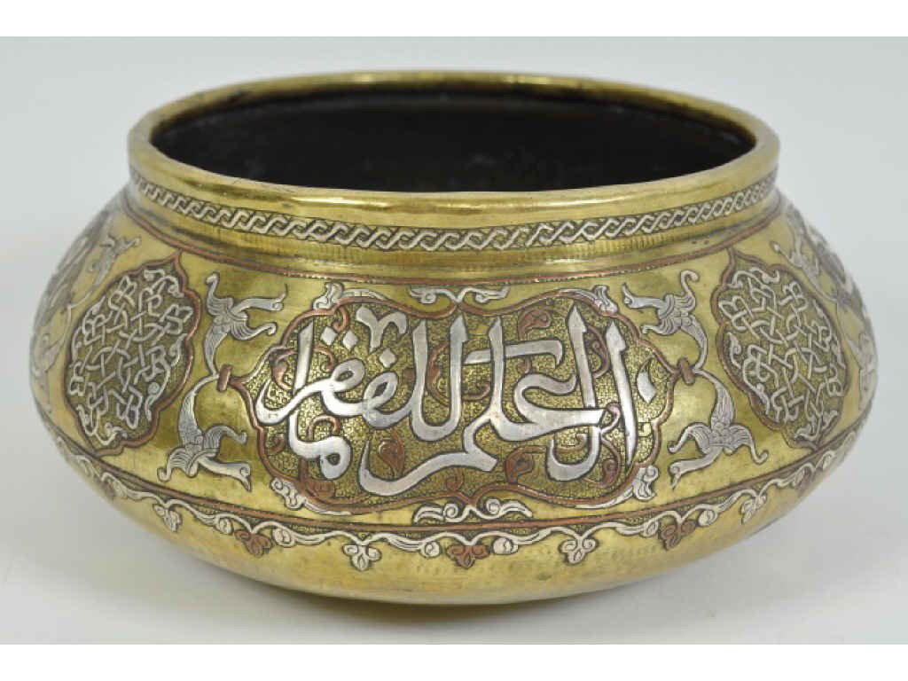 C. 1880 SYRIAN DAMASCUS BOWL W/ SILVER & COPPER: inlay. Measures: 4.75" tall x 10" diameter