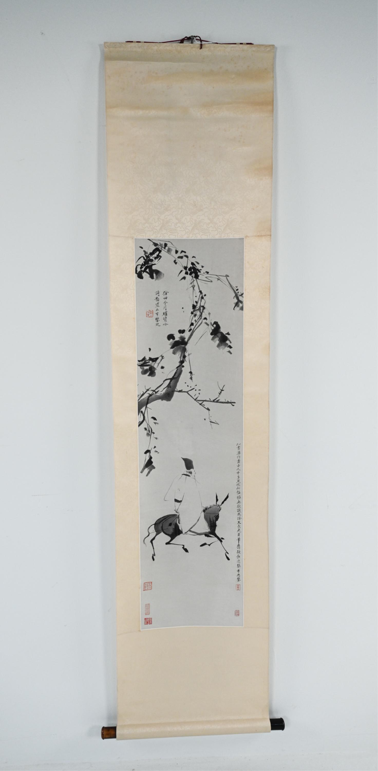 EARLY 20TH C. CHINESE SCHOLAR PAINTING ON SCROLL (1 of 10)