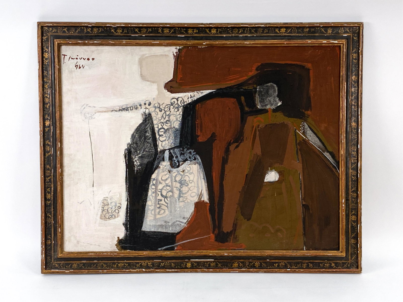 TONIS IOANNOU (B. 1939) MID-CENTURY ABSTRACT O/C (1 of 10)