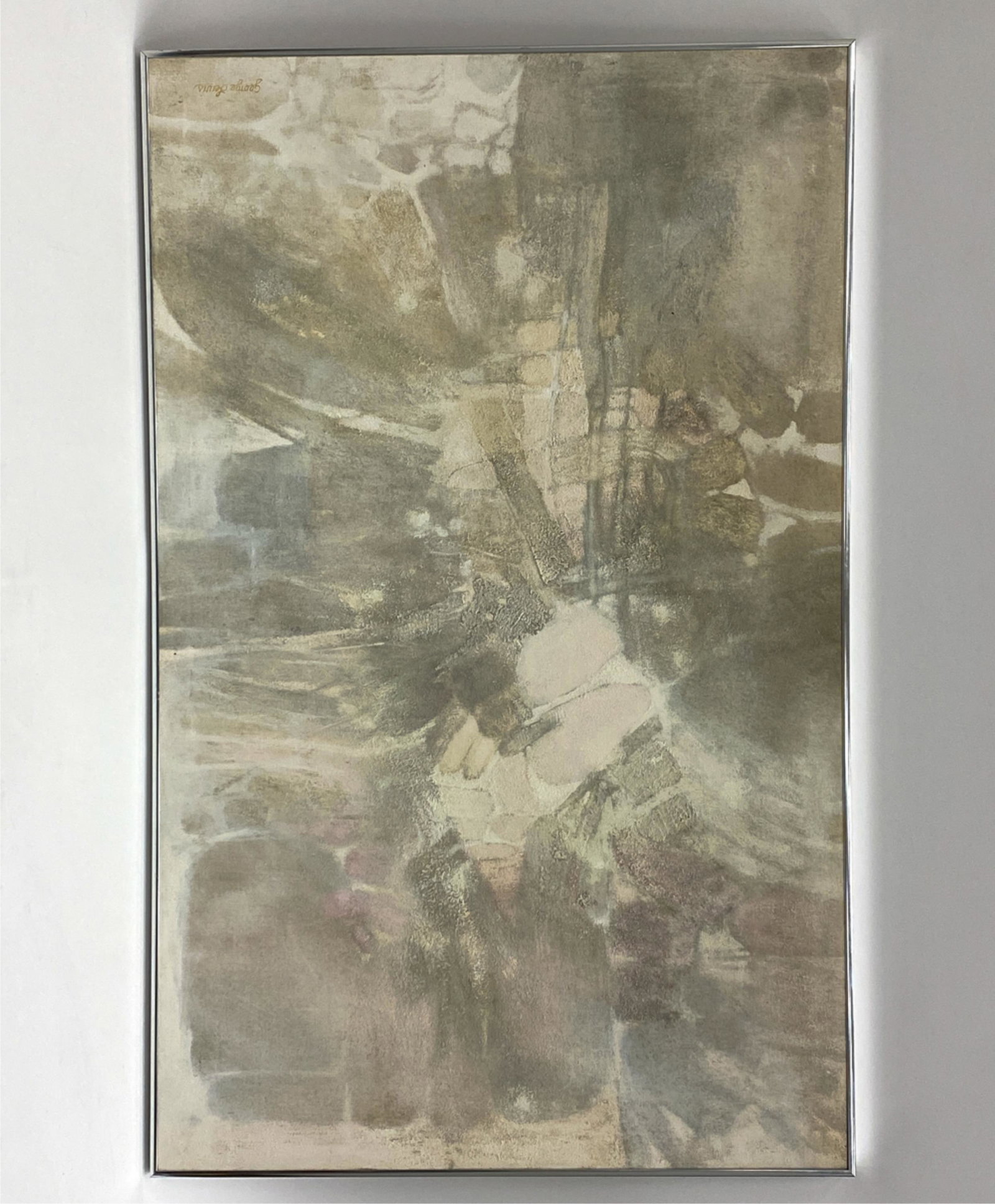 CONTEMPORARY ABSTRACT O/C (1 of 7)