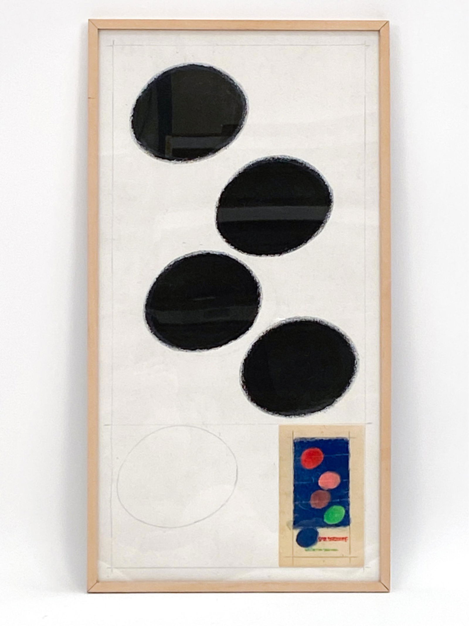 FRIEDEL DZUBAS (1915-1994) ORIGINAL MOCKUP O/C (1 of 6)