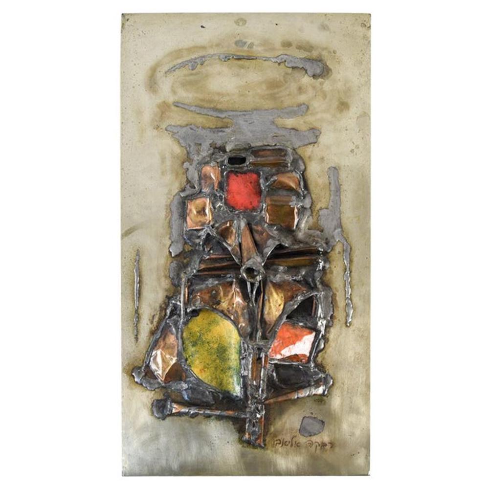 RIVKA ELIAV ABSTRACT ENAMELED METAL RELIEF PLAQUE (1 of 8)