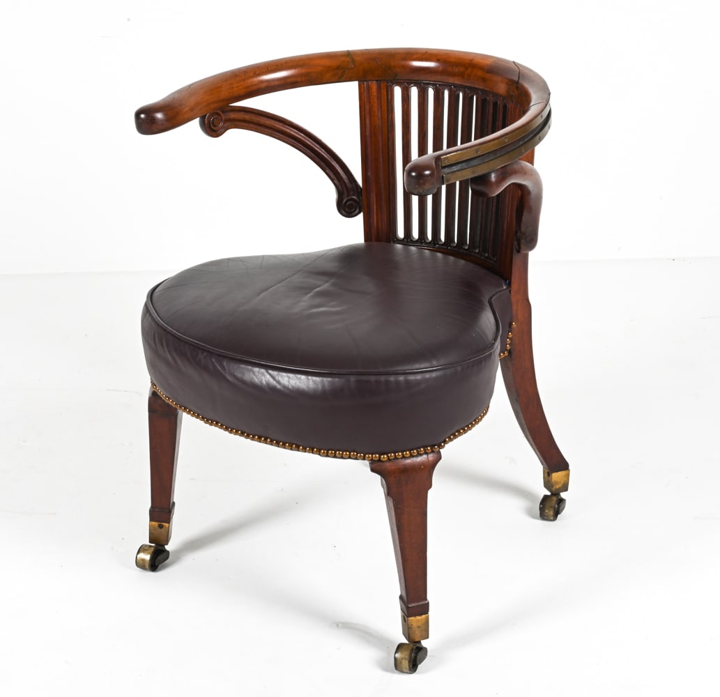 ANTIQUE REGENCY-STYLE READING CHAIR (1 of 12)